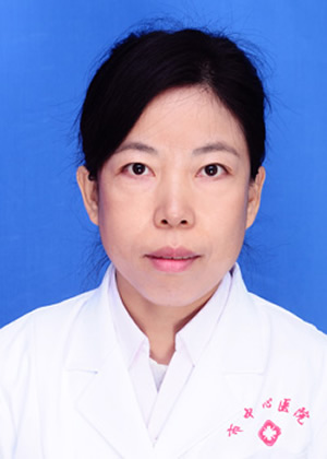 康复医学科专家－樊玉华.png