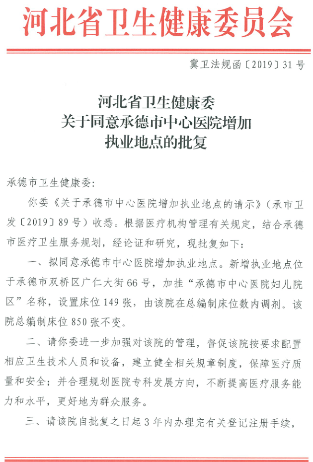 19-09-16.png