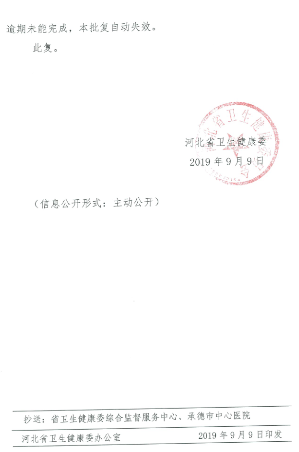19-09-16b.png