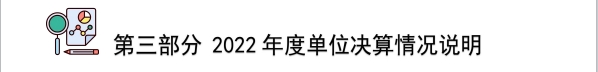 18.png