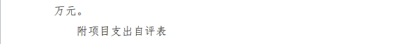 28.png