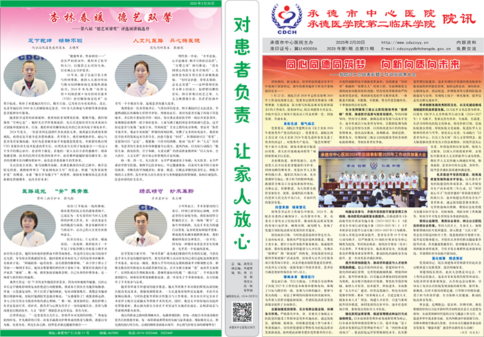 360截图1814121986109112.png
