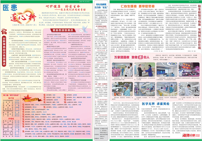 360截图17090919417841.png