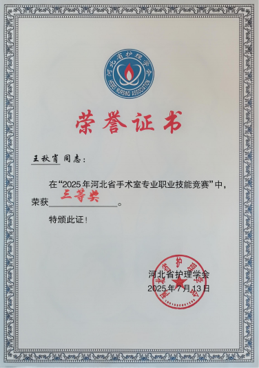 640 (1).png