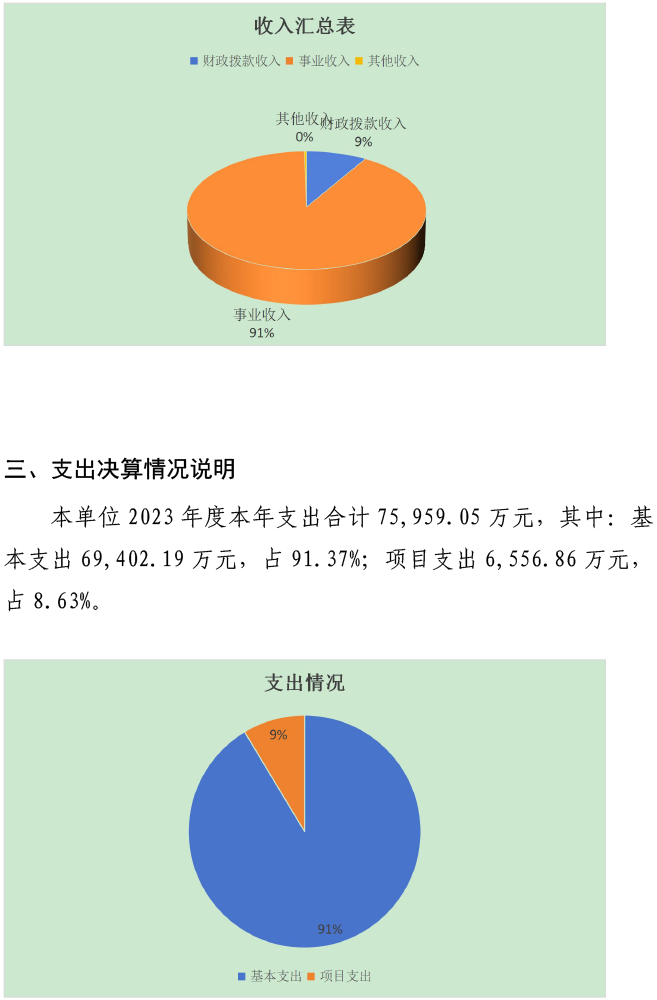 22.png