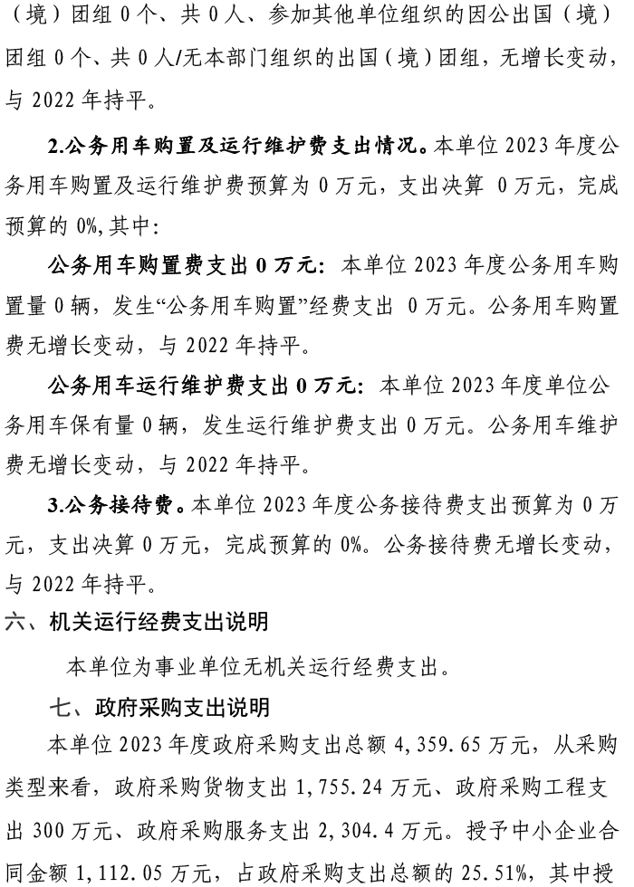 26.png